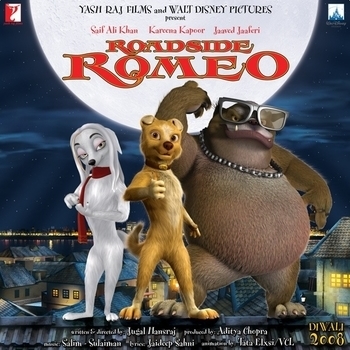 Roadside Romeo – Chhoo Le Na (Moonlight Club Mix) (ОСТ из "Ромео с обочины / Roadside Romeo")