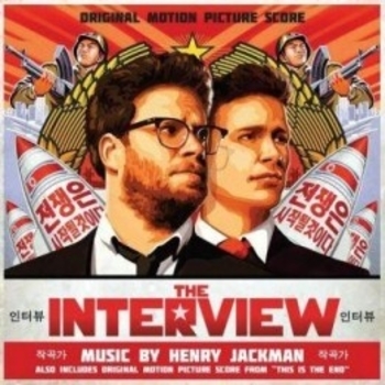 Sister Nancy – Bam Bam ("Интервью / The Interview")