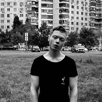 Seiv – Она