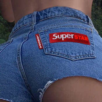 Ferrobyte – Superstar (Cover)