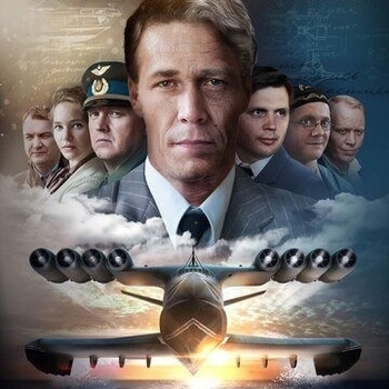 Grekov Sound – Main Theme Orch (Музыка из сериала "Обгоняя время")