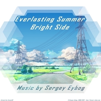 Из игры "Бесконечное лето / Everlasting Summer"