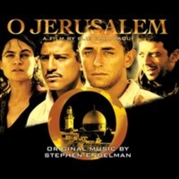 Stephen Endelman – Back Packs (OST из "Иерусалим / O Jerusalem")