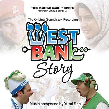Yuval Ron – Shaya Dance (Bonus Track) (OST из "История западного берега / West Bank Story")
