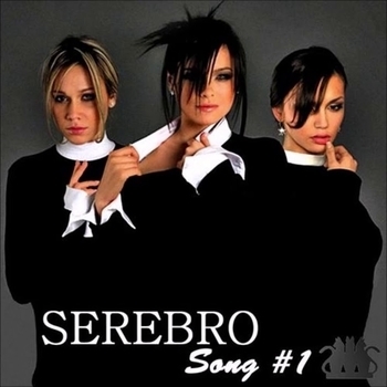 DmitryG – Song #1 (Cover)