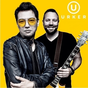 Urker – Мой Казахстан