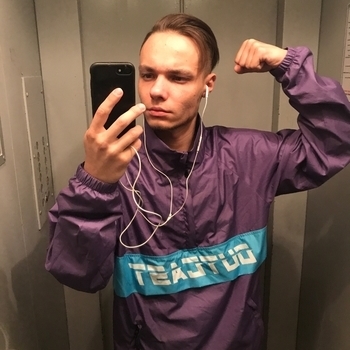 Экспайн – Баю бай (2021)