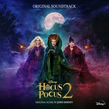 Lvcrft – Skeleton Sam (Мелодия из фильма "Фокус-покус 2 / Hocus Pocus 2")