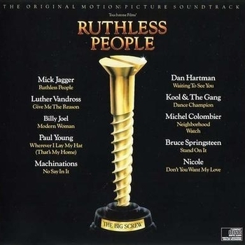 Из фильма "Безжалостные люди / Ruthless People"