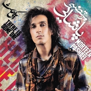 Morteza Pashaei – To Rast Migi