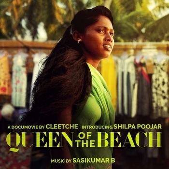 Sasikumar B. – I Promise To Go To School (Мелодия из фильма "Queen Of The Beach")