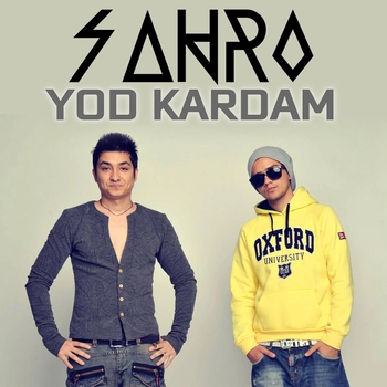 SAHRO – Hello, Uzbekistan