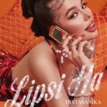 Instaboy – Lipsi Ha (Cover)