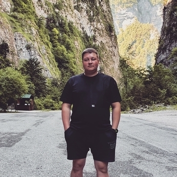Kvinn – Give Us More