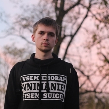 Nedonebo – планы на лето (Gold beatz prod.) (Single 2021)