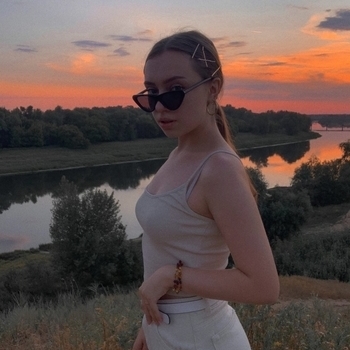 Kasia – Так влюблена