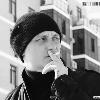 AVelour – Why (Original Mix)