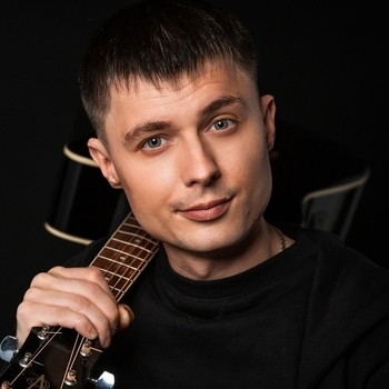 Александр Курган – Так хочу