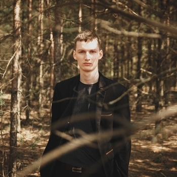 Hann – Счастливый Случай