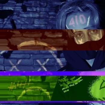 Наше последнее лето
