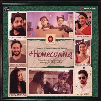 Sameer Rahat – Jugnu Hote Hain (Музыка из сериала "Возвращение домой / Homecoming")