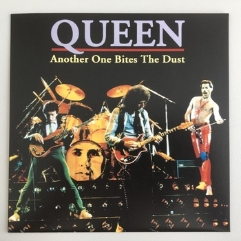 The String Quartet – Another One Bites The Dust (Cover)