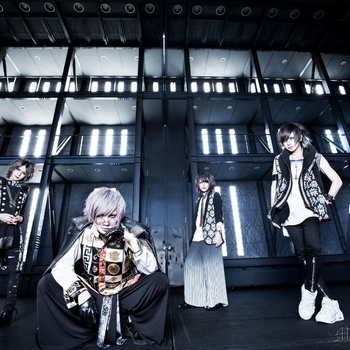 Ikiru – Carbon (2024)