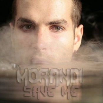 As me – Save Me (Cover)