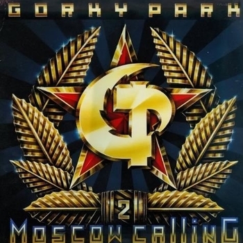 E-Roxy – Moscow Calling (Cover)