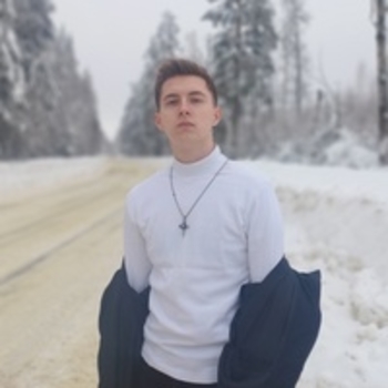 Supbeat – VERNAL