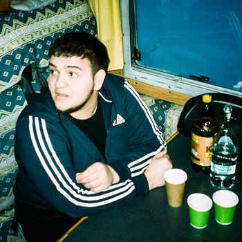Цгн