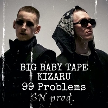 Merciful – 99 Problems (Cover)