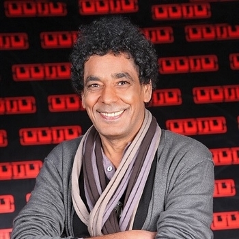 Mezdeke – Erahli