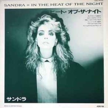 FL Studio Mobile – In The Heat Of The Night (Cover)