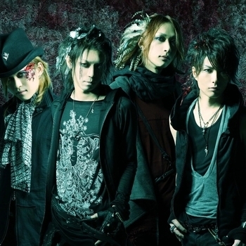 D'espairsRay – Marry of the blood ~bloody minded mix~