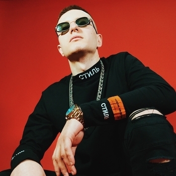 Jamie R – Morning Drive (Amurai's Yerevan Remix)