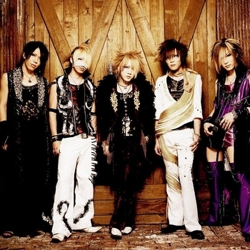 The Gazette