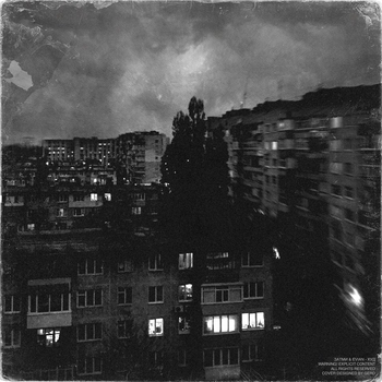 Xiree – Солнца не видно (Cover)