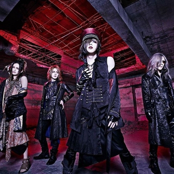 Diaura – Lost Rain ~Ushinai no Ame.Sono Kioku Tono Kyousei~失いの雨、その記憶との共生~ (Focus 2013)