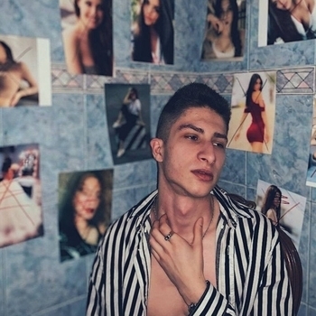 ARSUL – Нас не найдут