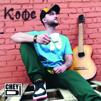 Cheydi – Sere el primero