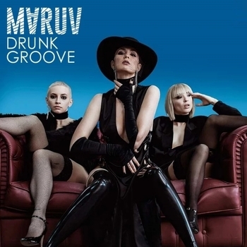 DmitryG – Drunk Groove (Cover)