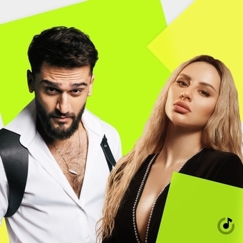 Jony feat Anna Asti – Как любовь твою понять? (Не ищите во мне жанры 2022)