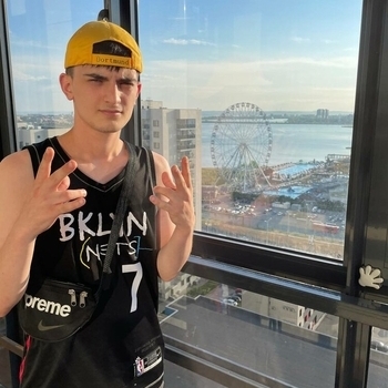 Jambo'o7 – Haribo (Single 2021)
