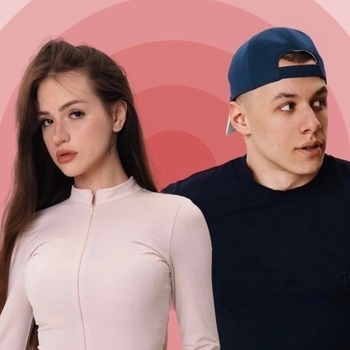 Macan feat Scirena – Ivl
