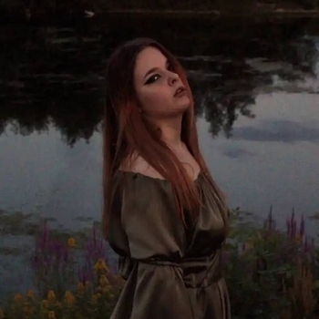 Летяга – Вот и всё