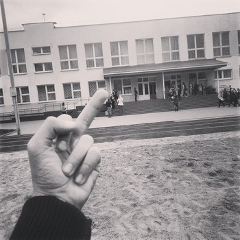 Dimonestar – Fuck School