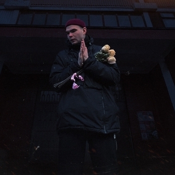 Prostov – Тропами