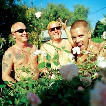 Sublime – What I Got (из игры "Saints Row: The Third")