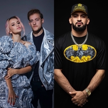 BITTUEV, NANSI & SIDOROV – Как быть